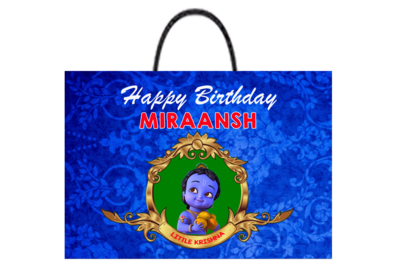 Little Krishna Gift Bag - Large (10 Pcs)