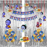 Little Krishna Theme - Combo Kit 47Pcs Silver (Non Personalized)