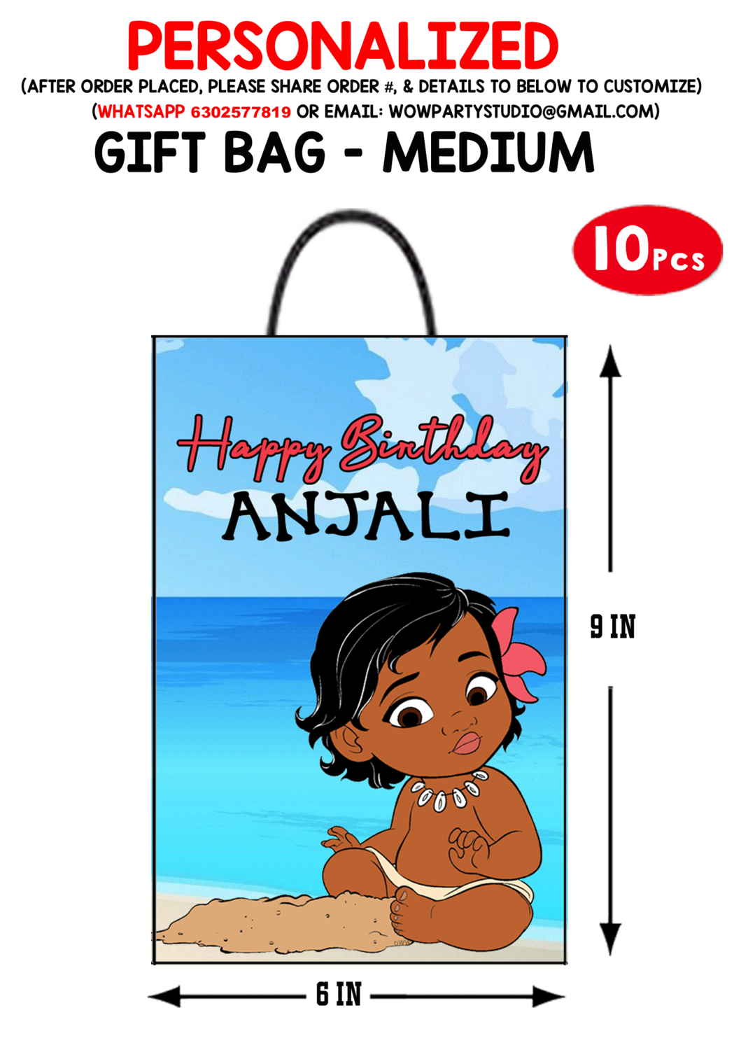 Moana Theme Gift Bag - Medium (10 Pcs)