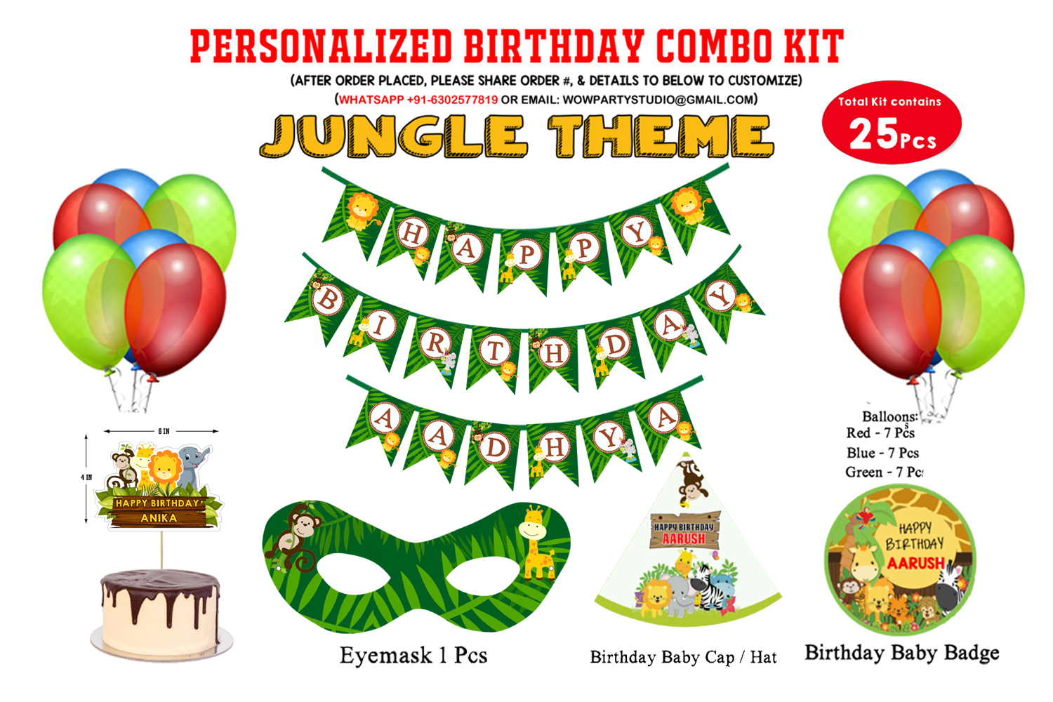 Jungle Theme - Combo Kit 25Pcs