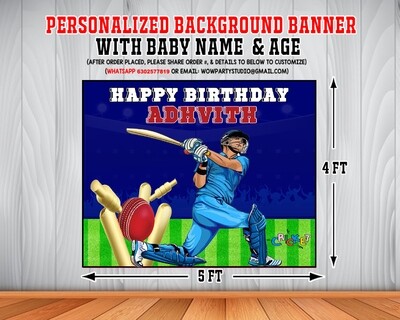 Cricket Theme Backdrop / Background Banner (4ft x 5ft)