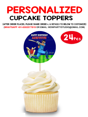 Cricket Cupcake Topper (24 Pcs)