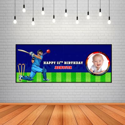 Cricket Backdrop / Background Banner (2ft x 5ft)