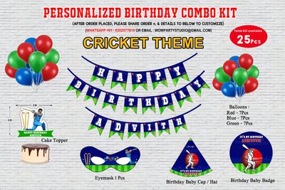 Cricket Theme - Combo Kit 25Pcs