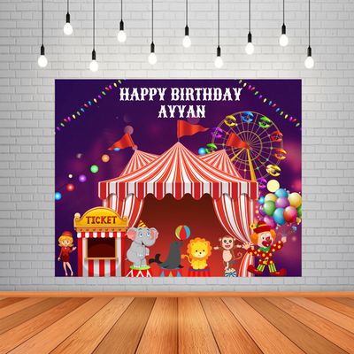 Carnival Backdrop / Background Banner (4ft x 5ft)