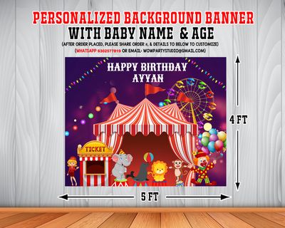 Carnival Backdrop / Background Banner (4ft x 5ft)