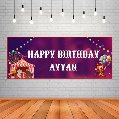 Carnival Backdrop / Background Banner (2ft x 5ft)