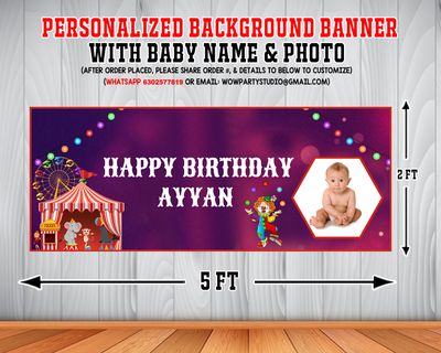 Carnival Backdrop / Background Banner (2ft x 5ft)