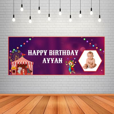 Carnival Backdrop / Background Banner (2ft x 5ft)