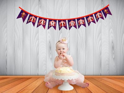 Carnival I am Three Bunting Banner