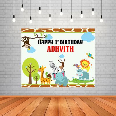 Jungle Backdrop / Background Banner (4ft x 5ft)