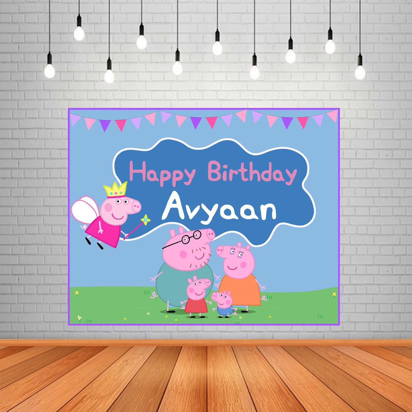 Peppa Pig Backdrop / Background Banner (4ft x 5ft)