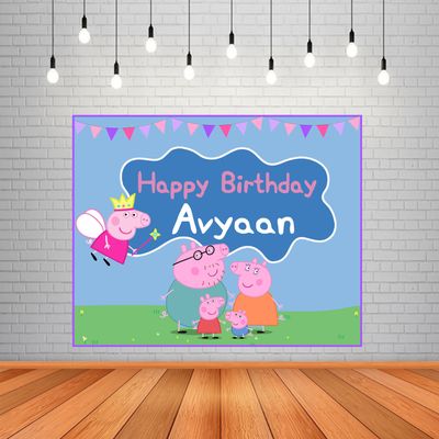 Peppa Pig Backdrop / Background Banner (4ft x 5ft)