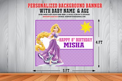 Rapunzel Backdrop / Background Banner (4ft x 5ft)