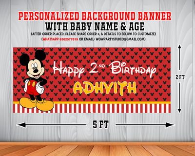 Micky Mouse Backdrop / Background Banner (2ft x 5ft)