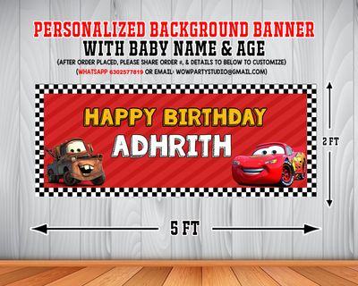 Car Backdrop / Background Banner (2ft x 5ft)