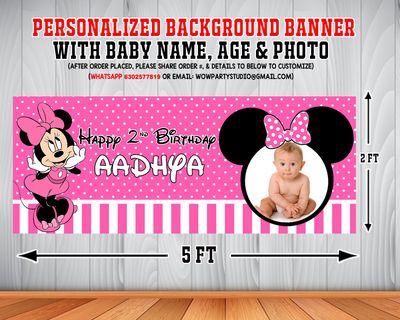 Minnie Mouse Backdrop / Background Banner (2ft x 5ft)