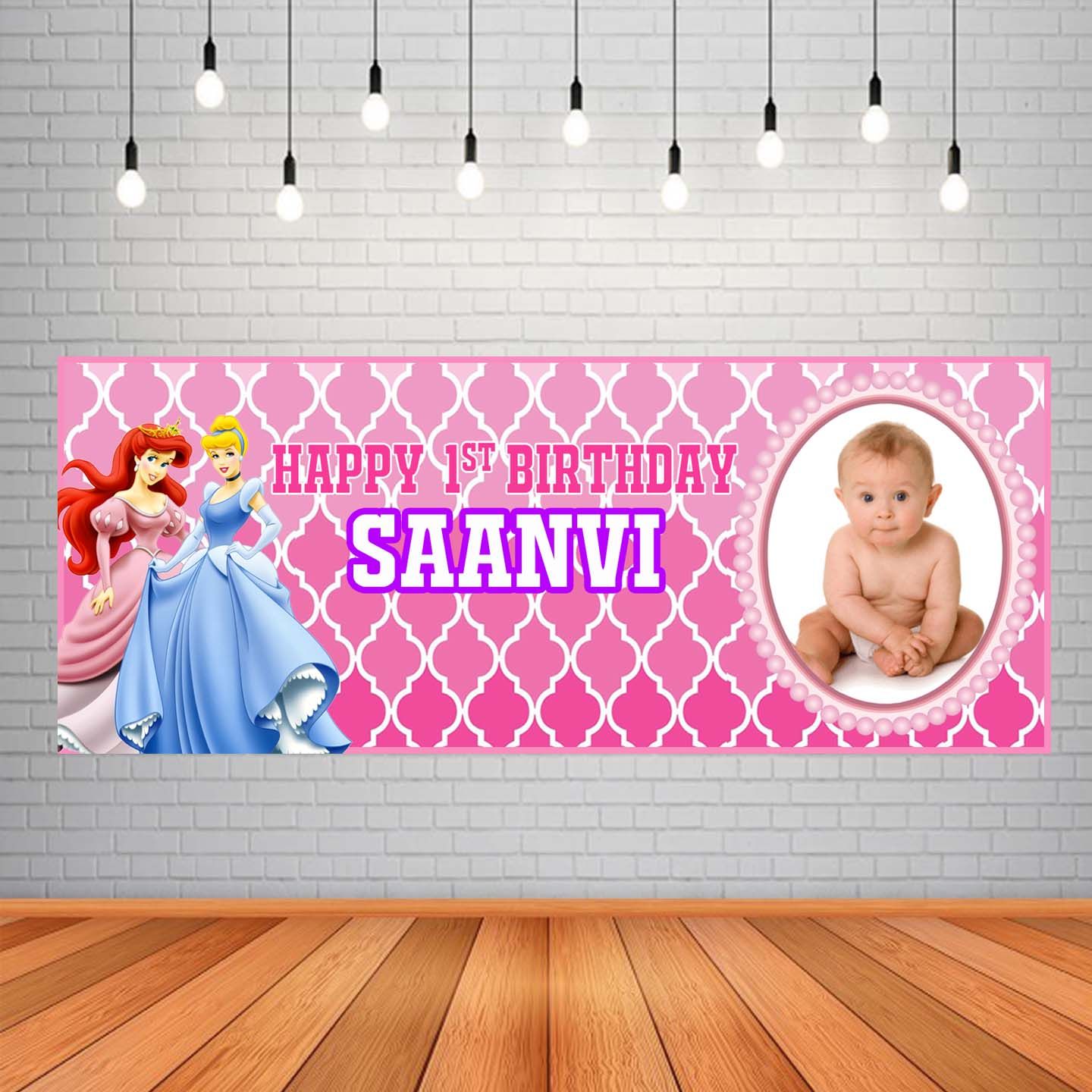 Princess Backdrop / Background Banner (2ft x 5ft)