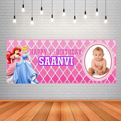 Princess Backdrop / Background Banner (2ft x 5ft)