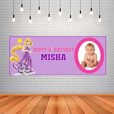 Rapunzel Backdrop / Background Banner (2ft x 5ft)