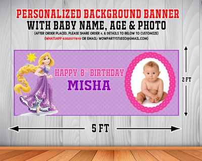 Rapunzel Backdrop / Background Banner (2ft x 5ft)