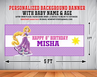 Rapunzel Backdrop / Background Banner (2ft x 5ft)