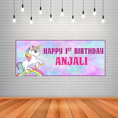 Unicorn Backdrop / Background Banner (2ft x 5ft)