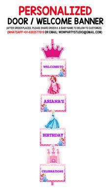 Princess Theme Birthday Door/Welcome Banner (5ft)