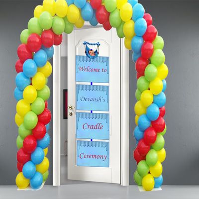 Cradle Ceremony Blue Theme Door/Welcome Banner (5ft)