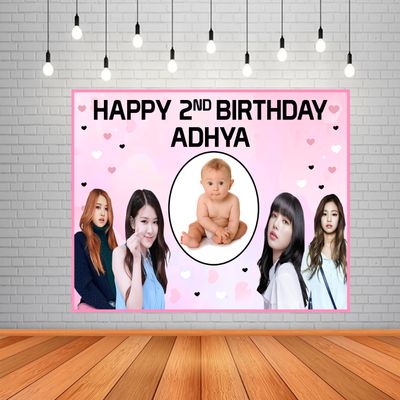 Black Pink Theme Background Banner With Baby Picture  (4ft x 5ft)