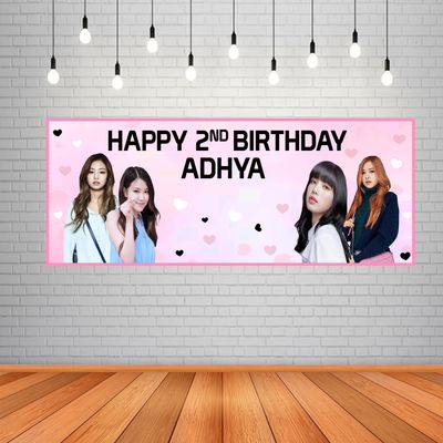 Black Pink Theme Background Banner (2ft x 5ft)
