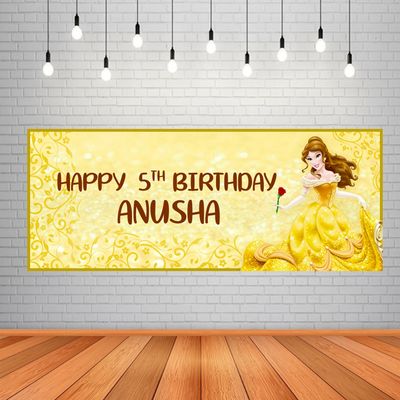 Belle Theme Background Banner (2ft x 5ft)