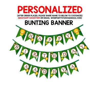 Jungle Bunting Banner with Name
