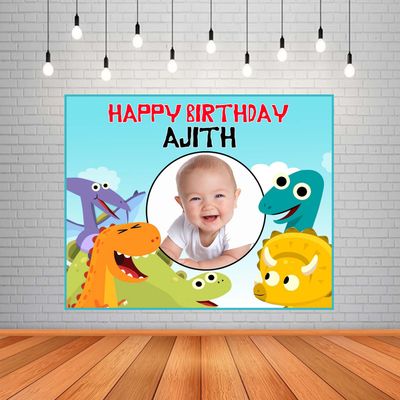 Dino Backdrop / Background Banner With Baby Picture  (4ft x 5ft)