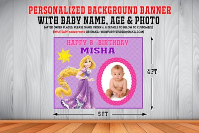 Rapunzel Backdrop / Background Banner With Baby Picture  (4ft x 5ft)