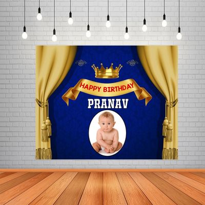 Royal Prince Backdrop / Background Banner With Baby Picture  (4ft x 5ft)