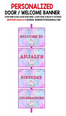 Unicorn - Door / Welcome Banner (2.5ft)