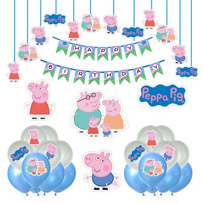 Pig Cartoon Theme - Combo Kit 45Pcs (Non Personalized)