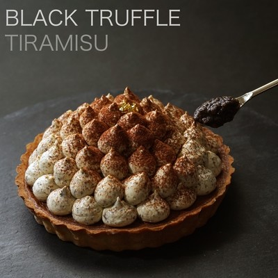 《意大利黑松露》流心朱古力撻/Black Truffle Lava Chocolate Tart