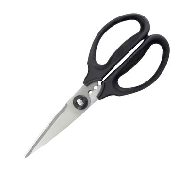 OXO Good Grips Kitchen Scissors