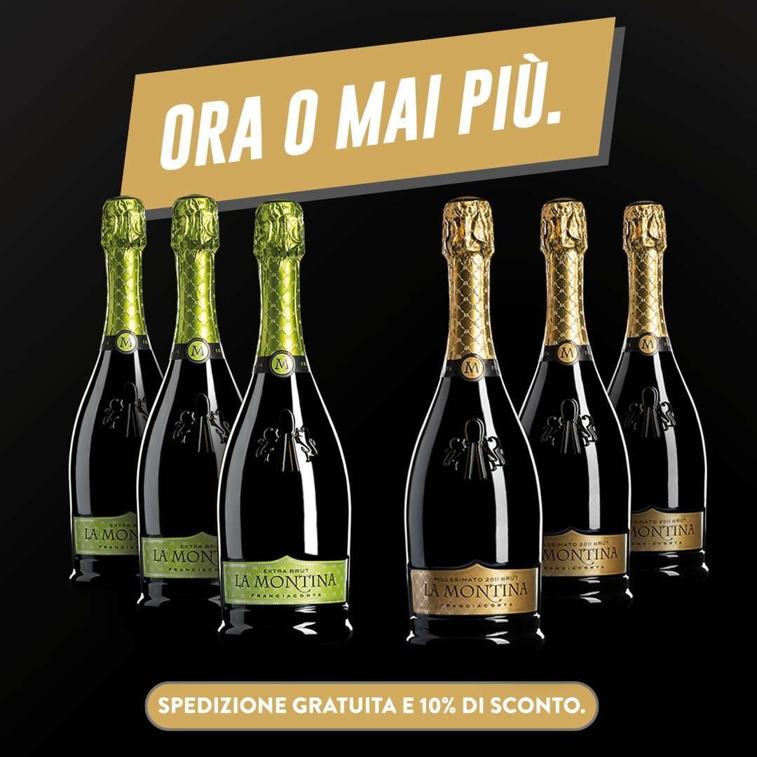 Promo IWSC 15057