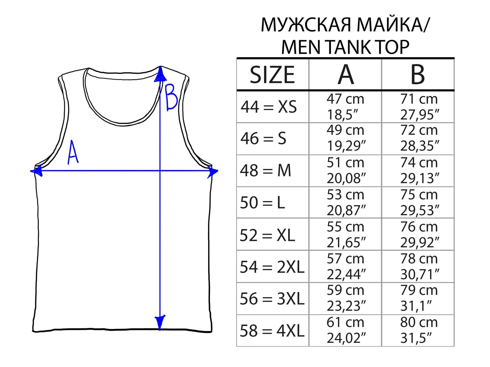 Размеры маек мужских. L размер мужской футболки. L размер мужской футболки. L размер мужской футболки. Размеры футболок мужских.
