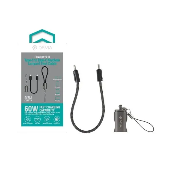 USB-C to USB-C Ultra 10 Keychain Charging Cable (1pcs) - DEVIA