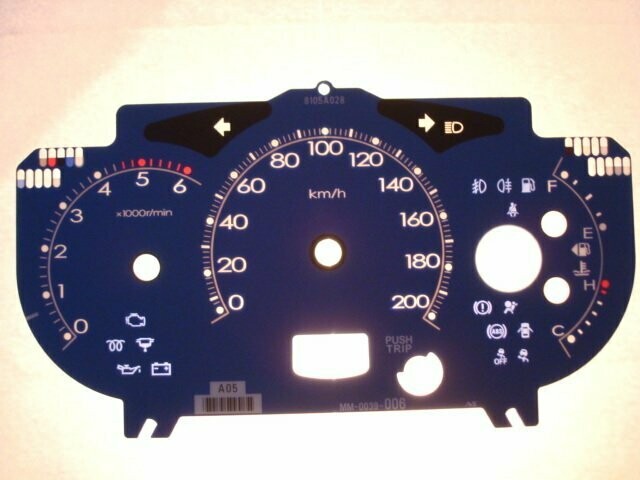 L200 MPH DIAL CONVERSION