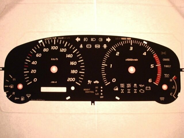 LANDCRUISER KMH DIAL CONVERSION