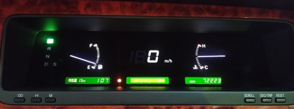 TOYOTA CENTURY MPH CONVERSION WITH / WITHOUT ODOMETER PROGRAMMING