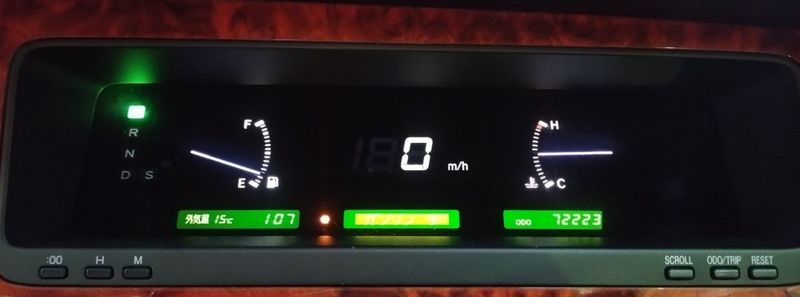 TOYOTA CENTURY MPH CONVERSION WITH / WITHOUT ODOMETER PROGRAMMING