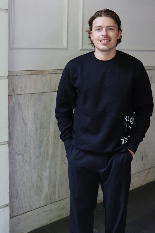 HRDR SWEATER GITTERBOX