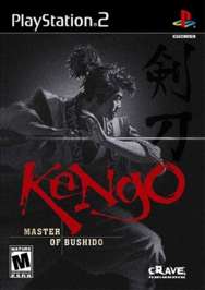 Kengo: Master of Bushido - PS2 - Used