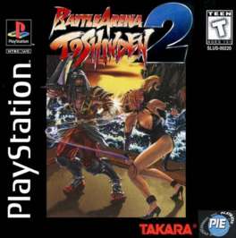 Battle Arena Toshinden 2 - PlayStation - Used